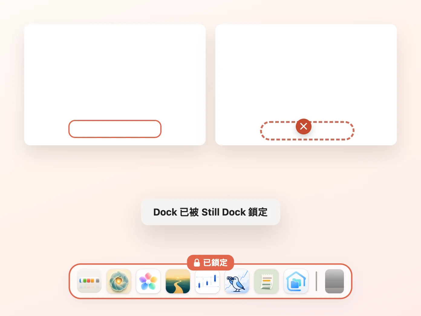 Still Dock 視窗,已開啟「將 Dock 固定在單一螢幕上」