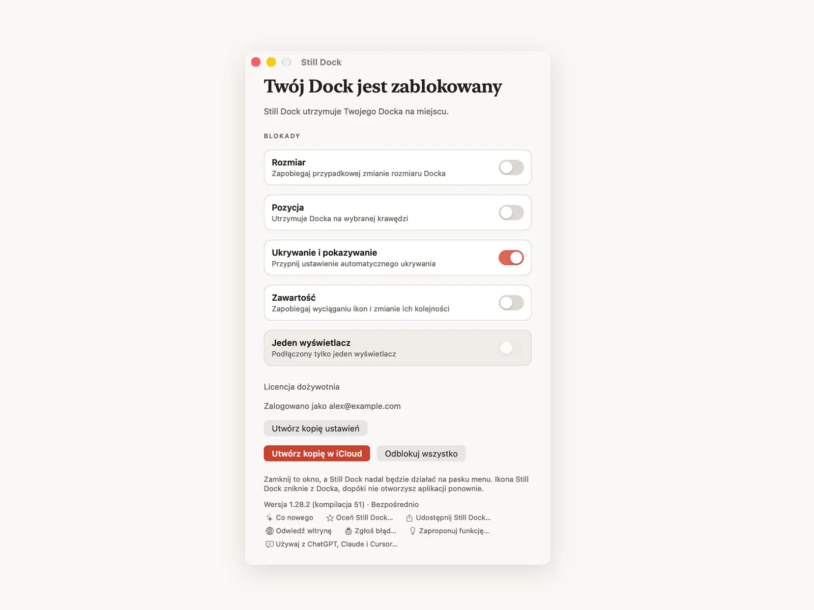 Zablokuj ukrywanie i pokazywanie