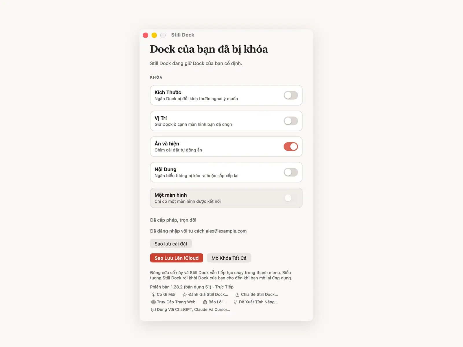 Khóa ẩn và hiện
